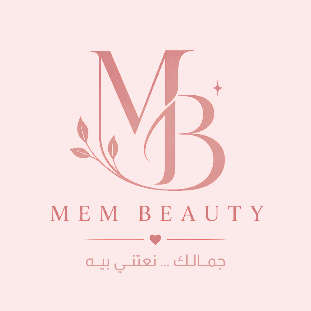 MEM BEAUTY - جمالك نعتني بيه