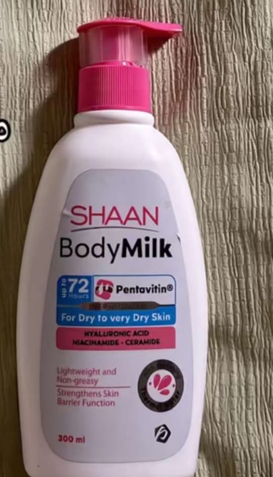 حليب الجسم المرطب – SHAAN Body Milk