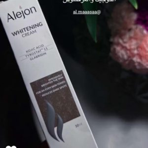 كريم التفتيح – Alejon Whitening Cream
