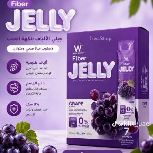 جيلي الألياف بنكهة العنب – Wink White Fiber Jelly