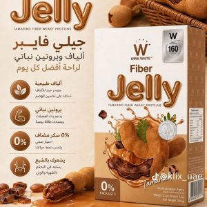 Wink White Fiber Jelly – تمر هندي 🌿🤎
