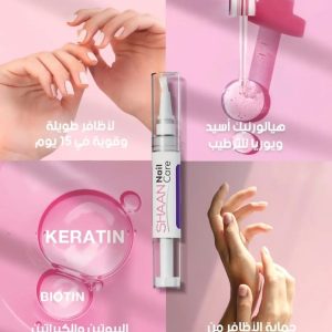 زيت عناية بالأظافر SHAAN Nail Care
