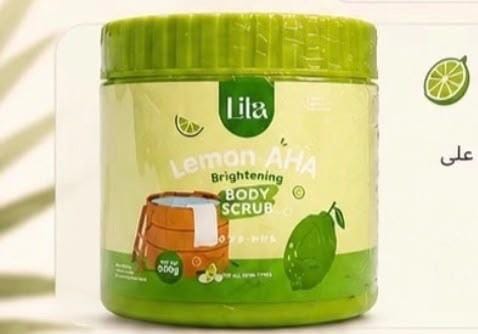 سكراب الليمون وأحماض AHA – Lemon AHA Scrub