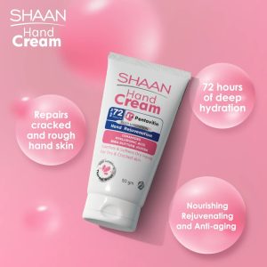 كريم اليدين – SHAAN Hand Cream