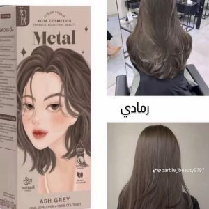 صبغة شعر ميتال – Metal Color Cream