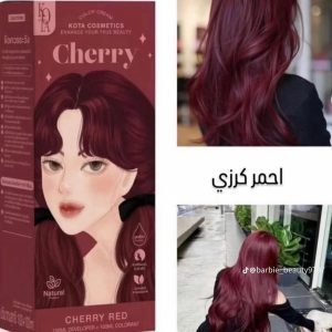 صبغة شعر شيري – Cherry