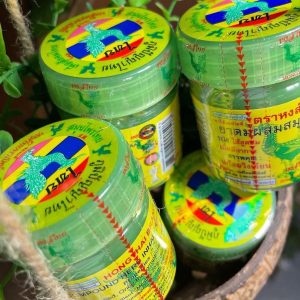 تركيبة الأعشاب المركبة للاستنشاق فورمولا 2 – 25 جرام | Hong Thai Compound Herb Inhaler Formula 2