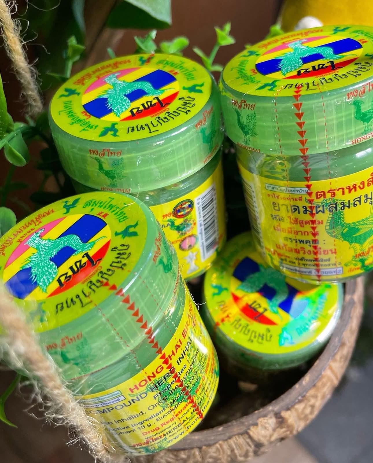 تركيبة الأعشاب المركبة للاستنشاق فورمولا 2 – 25 جرام | Hong Thai Compound Herb Inhaler Formula 2