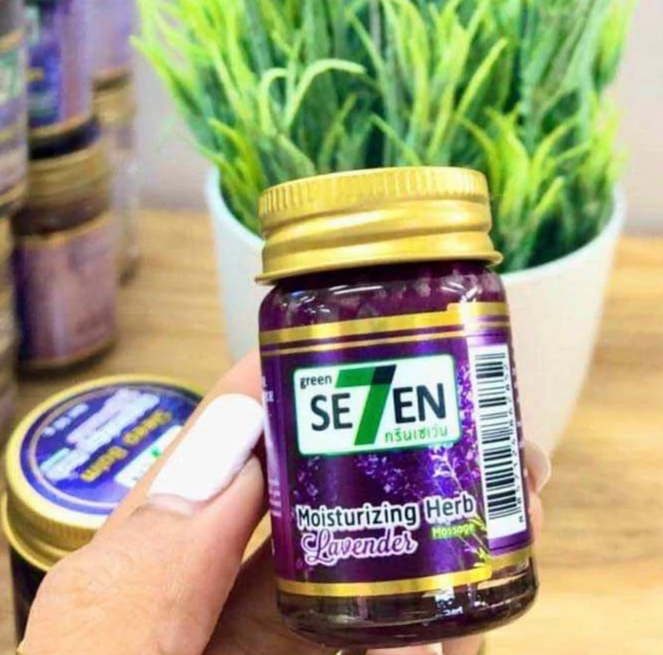 بلسم تدليك اللافندر الثمين – Seven Moisturizing Herb Lavender Massage Balm