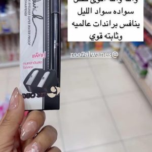قلم كحل أسود مقاوم للماء – Duo Set