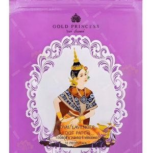 لاصقة القدم الملكية باللافندر – Royal Lavender Foot Patch