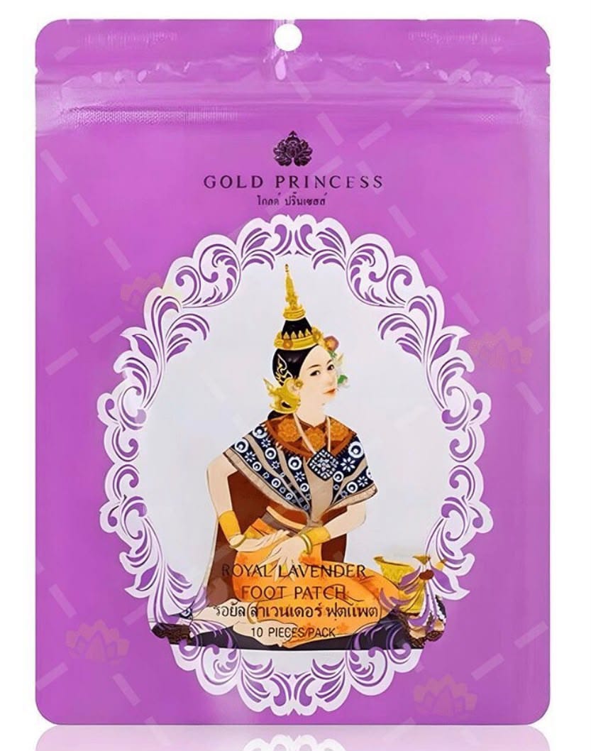 لاصقة القدم الملكية باللافندر – Royal Lavender Foot Patch