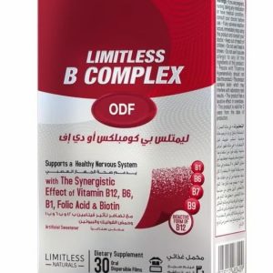 ليمتلس بي كومبلكس أو دي إف – Limitless B Complex ODF