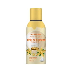 موس الجسم بالفانيليا بروليه – Watsons Love My Skin Vanilla Brûlée Body Mousse